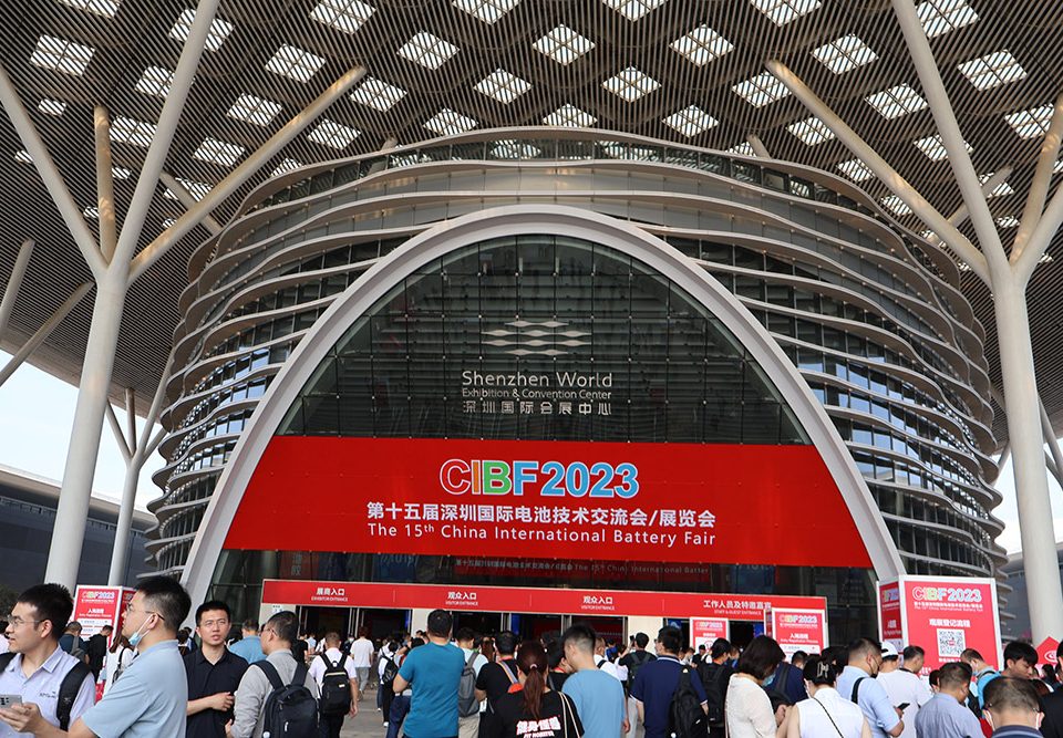 The 15th Shenzhen International Battery Technology Exchange 4 8d6a3378057dae1ebd6c6e00b9229b5