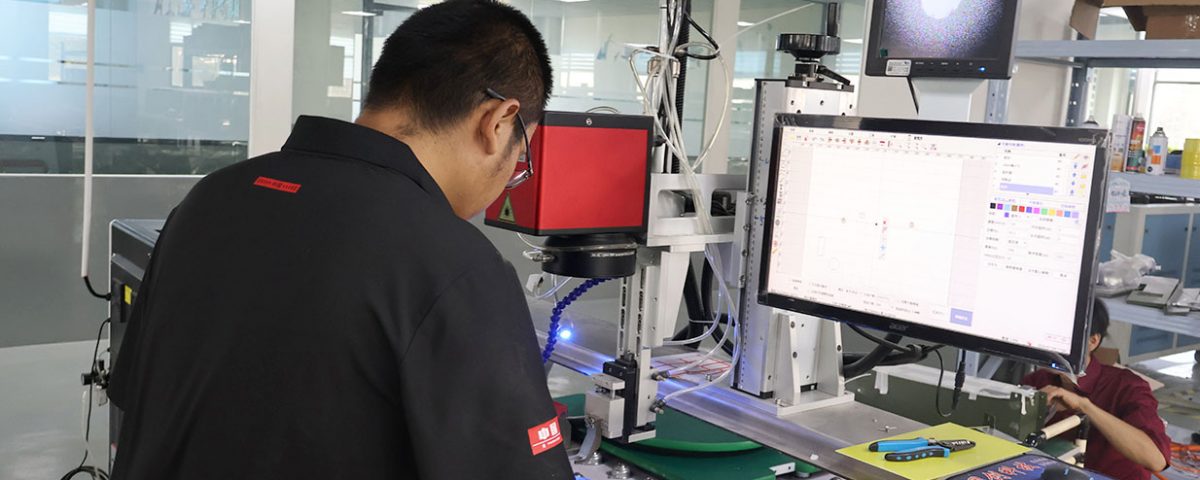 Factory Display